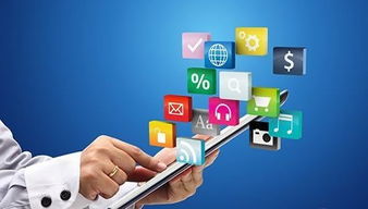 移动化转型浪潮下，中国软件外包服务的新机遇与战略升级